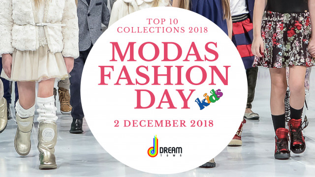 Самые модные дети: в Киеве пройдет показ лучших детских коллекций сезона