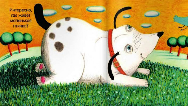 5 самых волшебных иллюстратора детских книг современности