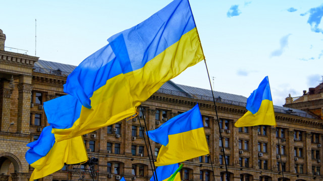 флаги Украины