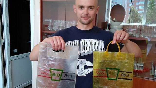 Сьедобный биопакет:  стартап украинских студентов победил в международной конкурсе