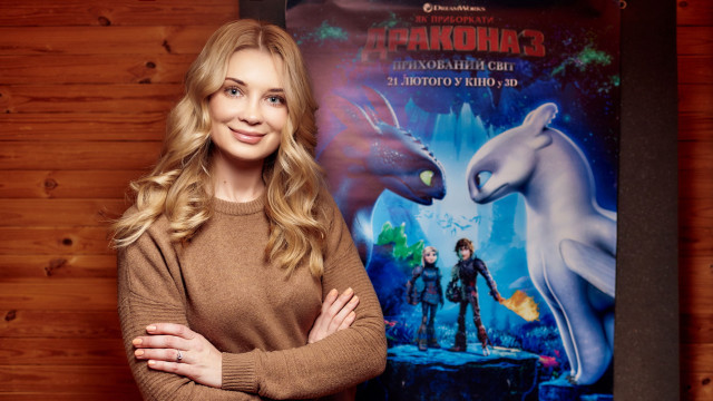 Лидия Таран ради маленькой мечтательницы будет приручать драконов