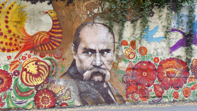 день рождения тараса шевченко