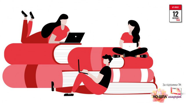 Месячные как арт-объект: в Киеве откроют уникальную выставку