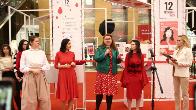 Арт-выставка «12 місячних» снимает табу с темы менструации. Иллюстрации с дополненной реальностью