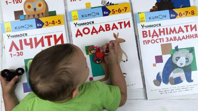 Подготовка в 1 класс: подборка лучших тетрадей для развития