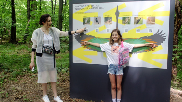 В Украине появилась первая городская интерактивная экотропа