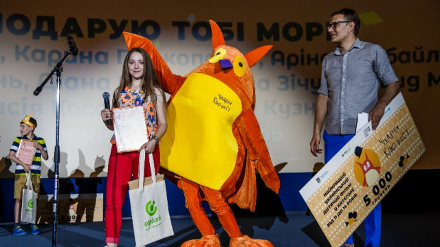 Названы лучшие детские фильмы по версии Чилдрен-Кинофест