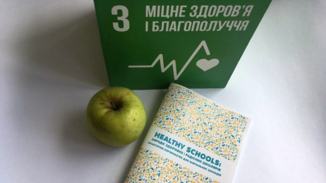 Healthy Schools: как научить школьников здоровому образу жизни?