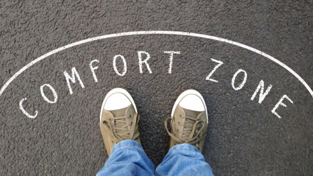 Моя зона  комфорта: как и зачем из нее выходить?