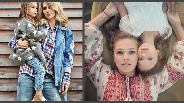 Звездные дети