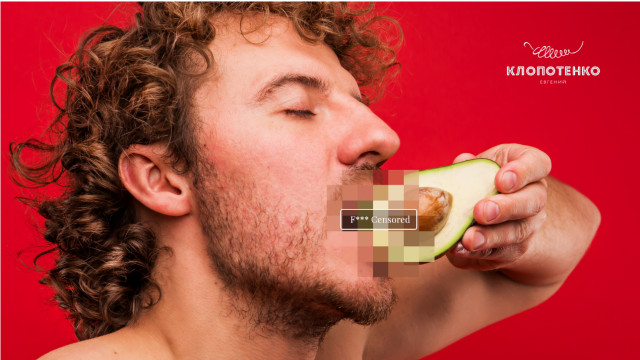 Модная одежда