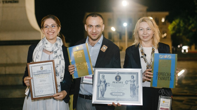 едкемп рекорд